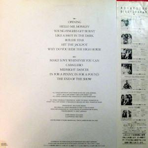 fancy-concert-(live)-1982-01- (1)